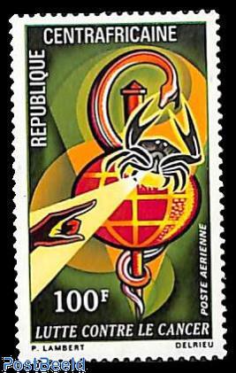 かわいい！ - centrale Afrique de Timbres Freestampcatalogue.fr Le - 貨幣収集、切手収集
