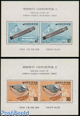 Music instruments 2 s/s