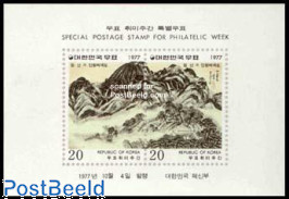 Philatelic week s/s