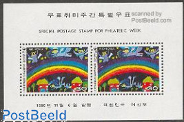 Philatelic week s/s