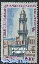 Sayed Hassan mosque 1v