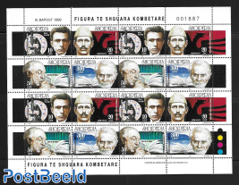 Famous people minisheet