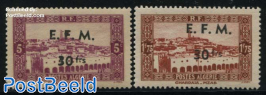 Telegraph stamps 2v