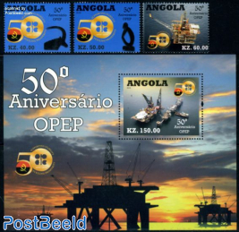 50 Years OPEC 3v+s/s