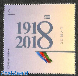 100 years democratic republic 1v
