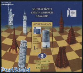 FIDE World Chess Cup s/s
