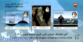 Khalij Al Bahrain basin s/s