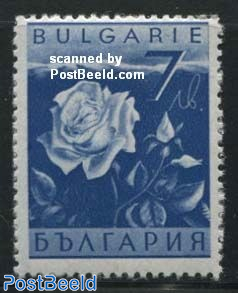 7L, blue, Stamp out of set