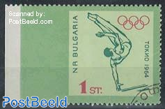Olympics Tokyo, 1St, imperforated left
