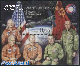 40 Years Apollo-Soyuz s/s