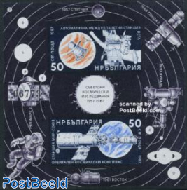 Soviets in space imperforated s/s