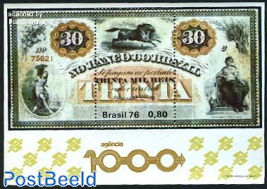 Bank of Brazil s/s