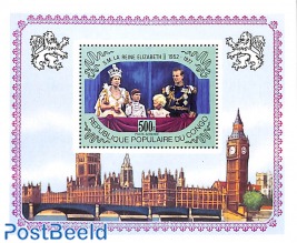 Elizabeth II Silver Jubilee s/s