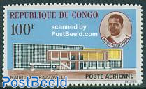 Brazzaville city Hall 1v