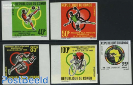 African games 5v imperforated