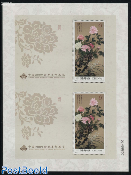 Stamp exhibition, flowers sheet with 2 s/s