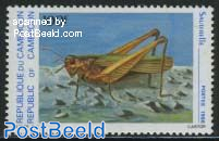 Grasshopper, Stamp out of set