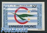 Cameroon Airlines 1v, imperforated