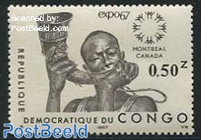 EXPO 67 1v (from s/s)