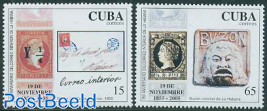 150 Years stamps 2v