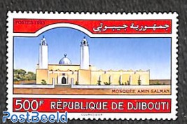 Salman Amin mosque 1v