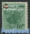 Rheinland-Pfalz, 10+20Pf, Stamp out of set