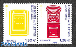 Post Boxes 2v [:], joint issue Japan