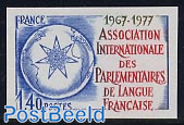 French speaking parlements 1v imperforated