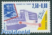 Stamp Day 1v from booklet