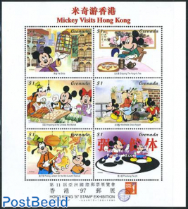 Hong Kong 97 6v m/s (6x$1)