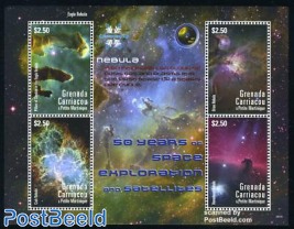 Space, Nebula 4v m/s
