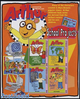 Arthur 4v m/s, school projects