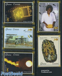 Minerals of Ghana 5v