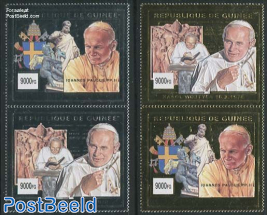 Pope John Paul II 4v (silver/gold)