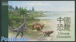 Dinosaurs prestige booklet