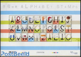 Alphabet stamps 30v m/s