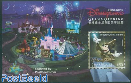 Disneyland grand opening s/s, gold