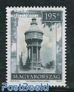 Margitszigeti watertower 1v