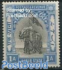 Jaipur, 1A, Stamp out of set
