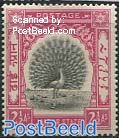 Jaipur, 2,5A, Stamp out of set