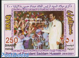 Saddam Hussein 64th birthday s/s
