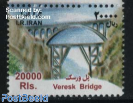 Veresk Bridge 1v
