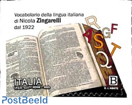 Nicola Zingarelli 1v s-a