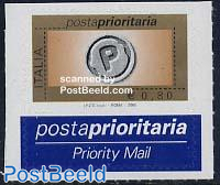 Priority mail 1v s-a (with year 2005)