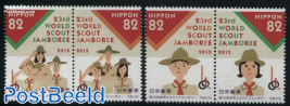 World Scout Jamboree 4v (2x[:])