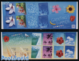 Summer Greetings 20v s-a (2 m/s)