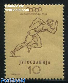 10D, Stamp out of set