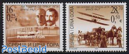 Wright brothers 2v