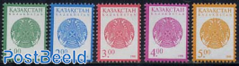 Definitives 5v (with year 1998)
