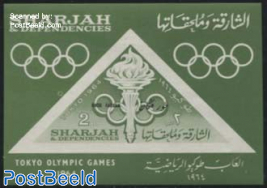 Olympic Games s/s, overprint